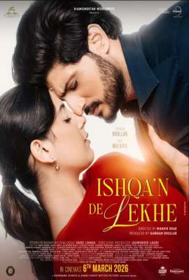 Ishqan De Lekhe