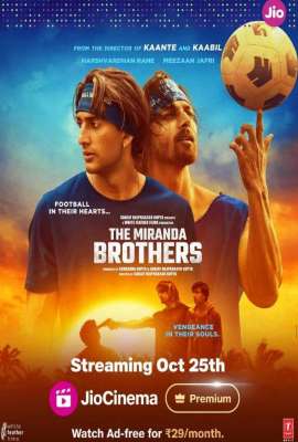 The Miranda Brothers