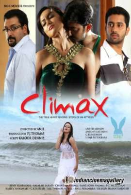 Climax: Best Love Story