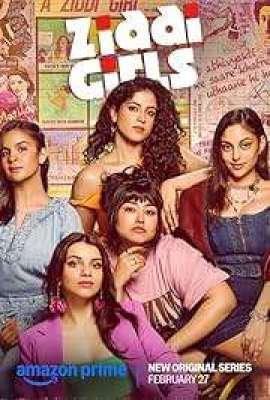 Ziddi Girls Hindi Season 1 