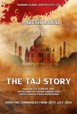 The Taj Story 