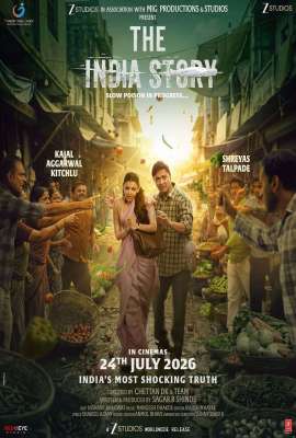 The India Story