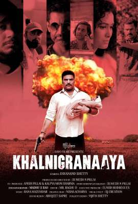 Khalnigranaaya 