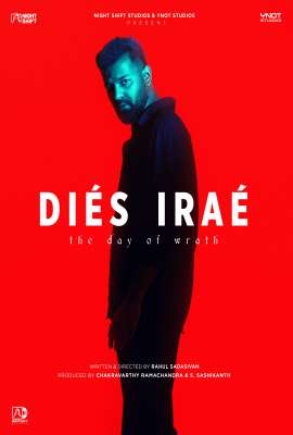 Diés Iraé 
