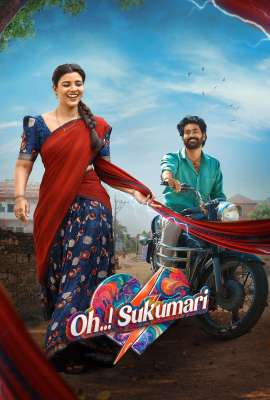 Oh.. Sukumari