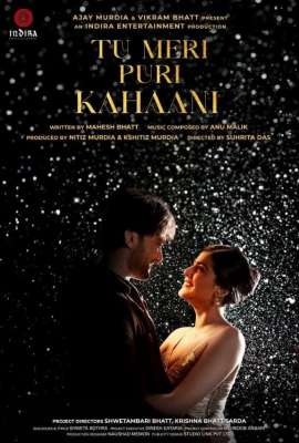 Tu Meri Poori Kahani 