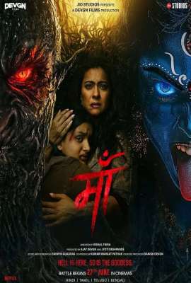 Maa 