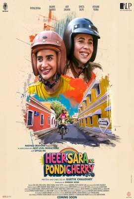 Heer Sara