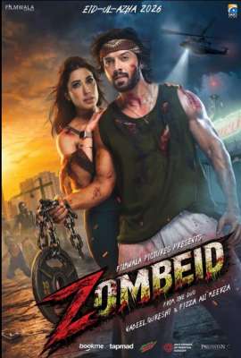 Zombeid