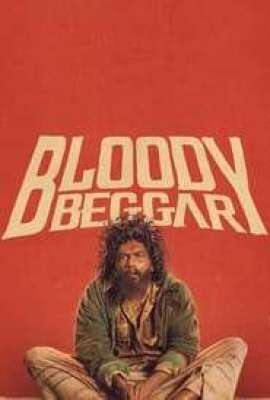 Bloody Beggar Hindi 