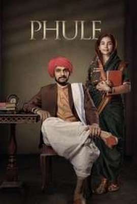 Phule Hindi 