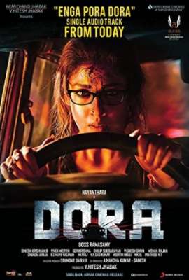 Dora (Kanchana The Wonder Car)