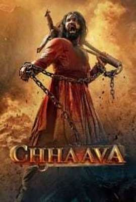 Chhaava Hindi 