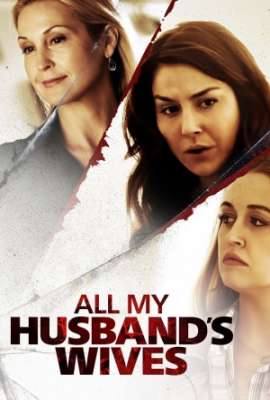 All My Husband's Wives (Rule of 3)