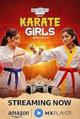 Karate Girls Season 1 