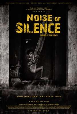 Noise of Silence