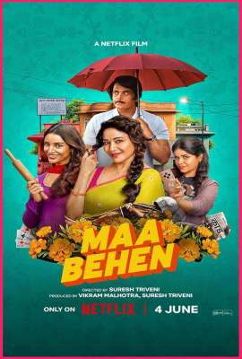 Maa Behen
