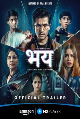 Bhay: The Gaurav Tiwari Story 