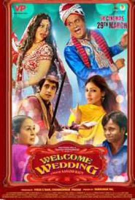 Welcome Wedding (2024) Hindi 