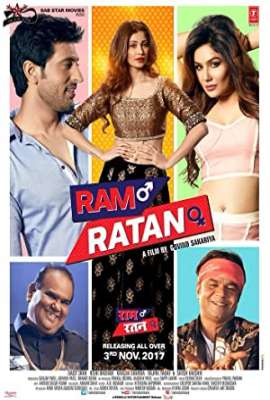 Ram Ratan